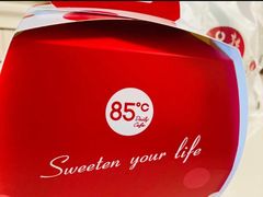 -85度C(江阴青果店)