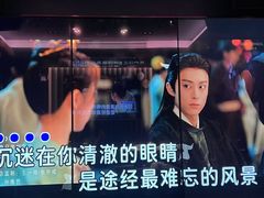 -纯K(打浦桥店)