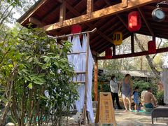 -西安国际创新人才交流中心•药浴温泉