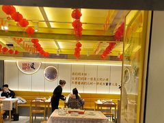 -龚海宝· 烧烤· 羊肉原切挂糊更好吃(庄市店)