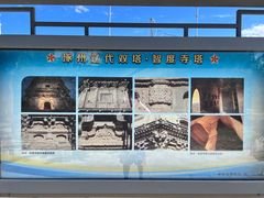 -辽代双塔
