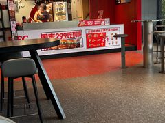 -肯德基(世纪公园站店)