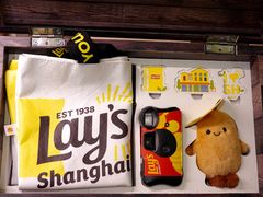 -Calix&Lay's(新天地店)