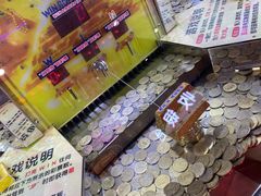 -爱玩嘉年华(龙湖杭州金沙天街店)