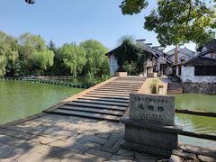 -巡塘古镇
