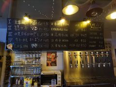 -雪梨精酿 Sydney Coast Brewing(沁春家园店)