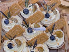 -威利旺卡烘焙西点蛋糕培训(朝阳校区)