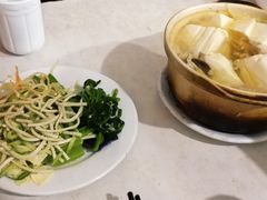 凉菜-二哥特色砂锅