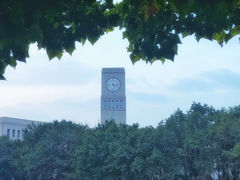 -重庆工商大学(南岸校区)