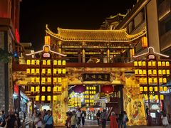 -敦煌夜市