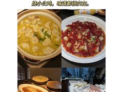 -陈记菜馆·非遗淮扬菜(东关街教场店)