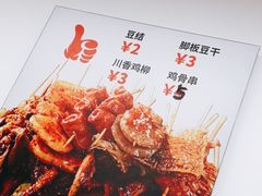 -三大营南昌水煮·油炸(天城路店)