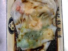 -银记肠粉店(北京路店)