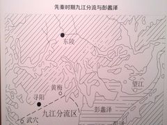 -九江市博物馆