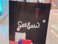 -Seesaw Coffee(苏州中心店)