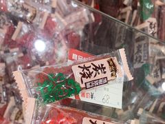 -非遗·老山合·潮汕特产猪头粽(龙眼南店)