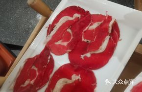 Prime Rib Eye Cap