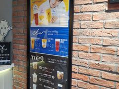 门面-THE ALLEY 鹿角巷(时代天街A馆店)