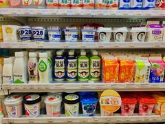 -橙子便利(领秀城金街店)