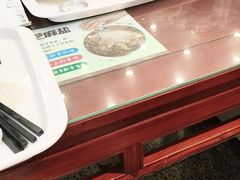 -护国寺小吃(地安门店)