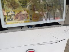 -超级鸡车(闻喜路店)