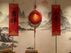 -全聚德烤鸭店(马家堡店)