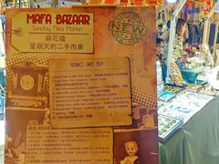 -广州花园酒店