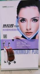 -西美医疗美容门诊部