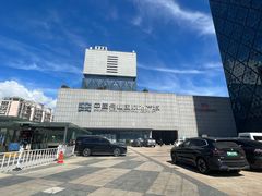 -中国舟山国际水产城