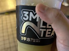 -方腻·3平方柠檬茶