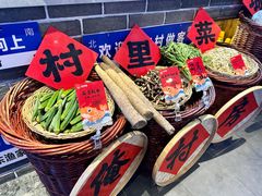 -鱼满舱.地标海鲜.正宗鲁菜(金沙滩店)