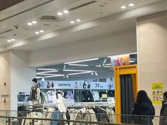-BIGOFFS 超级折扣(仁恒伊势丹店)