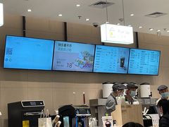 -奈雪的茶(大悦城店)