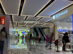 -环游嘉年华(广州-天河城店)