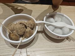 -久久元宵(延平路店)