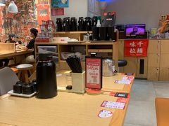 -味千拉面(广州金沙永旺梦乐城店)