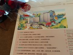 -广州花园酒店
