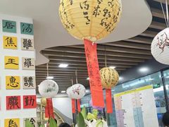 -汉翔书法丨书法·美术·硬笔·国画(五道口校区)