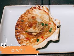-很久以前羊肉串(昌里路三钢里店)