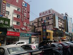 -万佳广场(台东店)