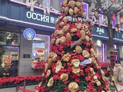 -中华巴洛克风情街