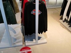 -BIGOFFS 超级折扣(仁恒伊势丹店)