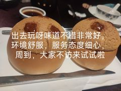 -粤匠·澳门点心粤菜海鲜(澳门半岛店)