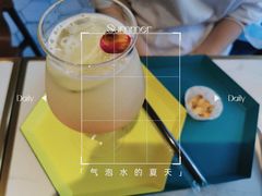 -茶是一枝花泡茶店