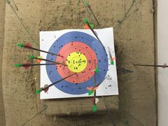 -道顺射箭·团建·骑射(张杨路店)