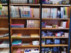-新华书店(永安路店)