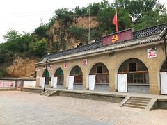 -梁家河村红色旅游区