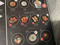 菜单-Kingkong Buffet(The Mercury ville)