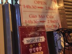 -Bánh Mì Huynh Hoa