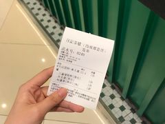 -孖记茶档·热腾茶餐(荔湾领展广场店)
